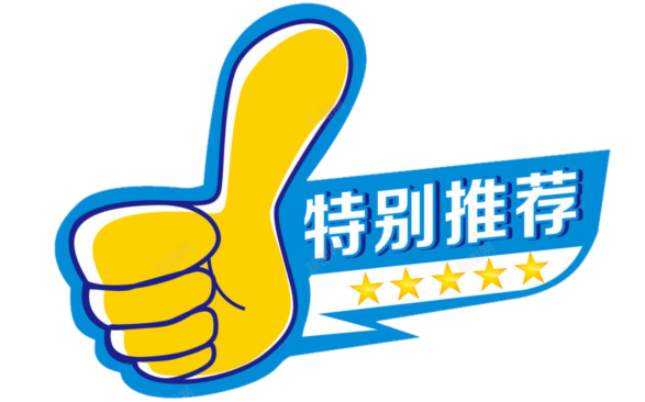 怎样学会足球传球技巧_传球足球技巧学会教案_足球传球教学视频