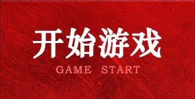 2024年世界游泳锦标赛中国队参赛名单 