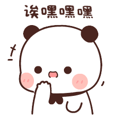 篮球技巧战术解读_篮球战术解读技巧大全_篮球战术解析