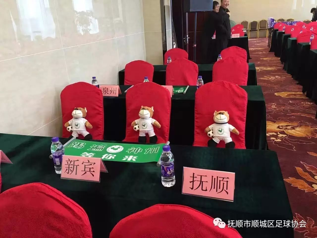 全国足球联赛冠军排名最新_足球联赛冠军最多的球队_联赛足球最新冠军排名全国第几