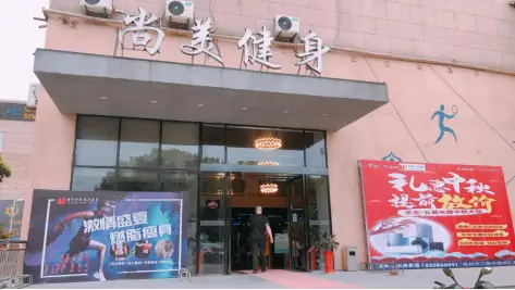 宝龙私教健身房_健身房私教价目表_健身房私教套餐价格表