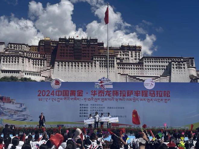 男子马拉松国家记录_马拉松男子国际健将标准是多少_国际男子马拉松