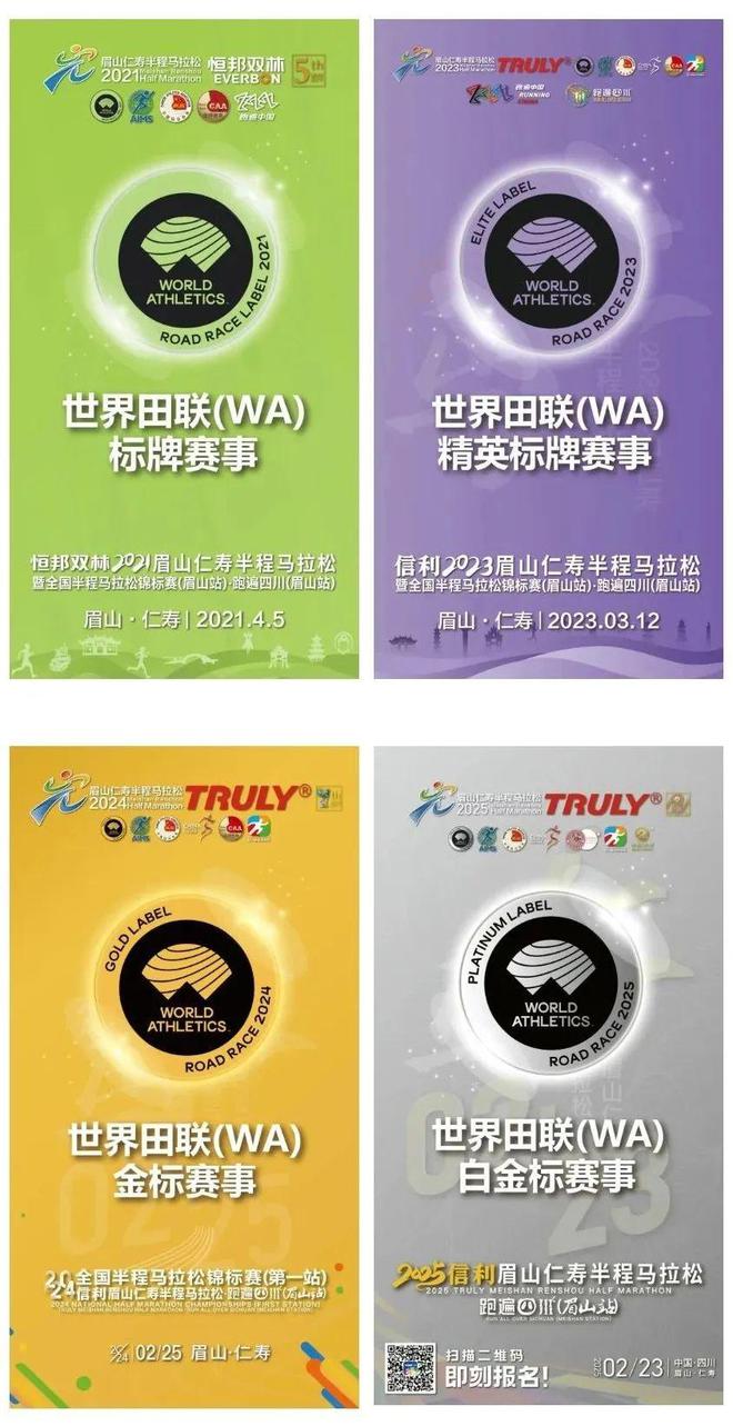 马拉松男子国际健将标准是多少_国际男子马拉松_男子马拉松国家记录