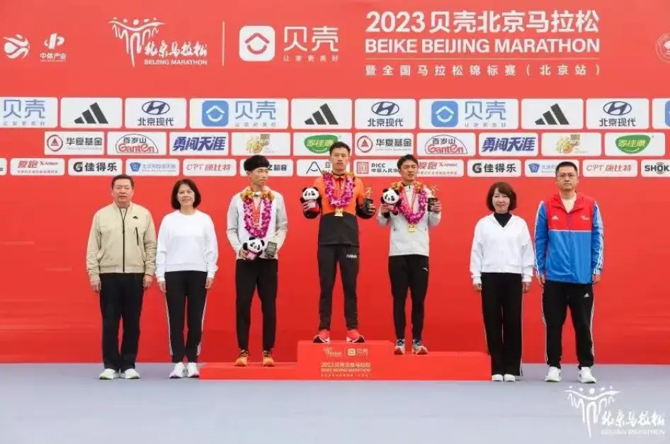 北京马拉松人数2019_北京马拉松参赛人数_北京马拉松有多少人参加