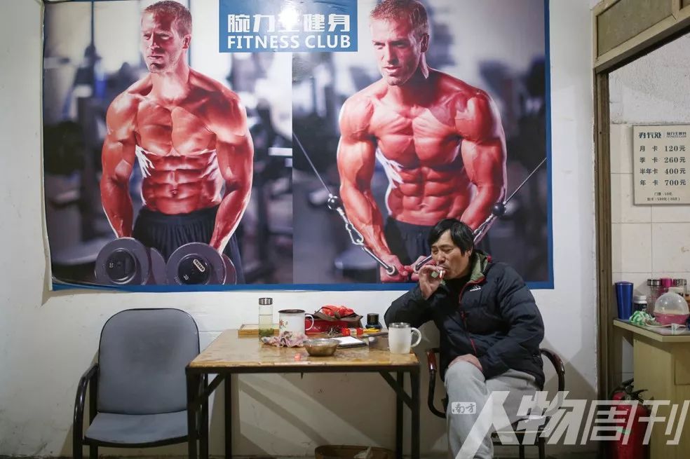 赚钱健身两不误包住1w_健身房赚钱吗_健身房赚什么钱