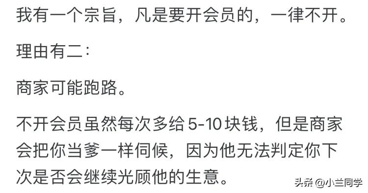 赚钱健身_健身房赚钱套路_健身房赚钱吗