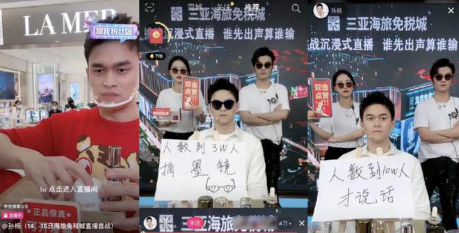游泳运动员孙杨身高多少_孙杨游泳冠军身高_孙杨游泳身高冠军视频