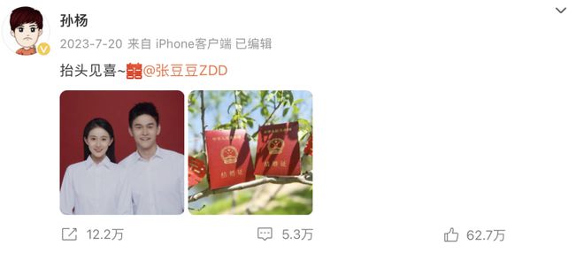 游泳运动员孙杨身高多少_孙杨游泳冠军身高_孙杨游泳身高冠军视频