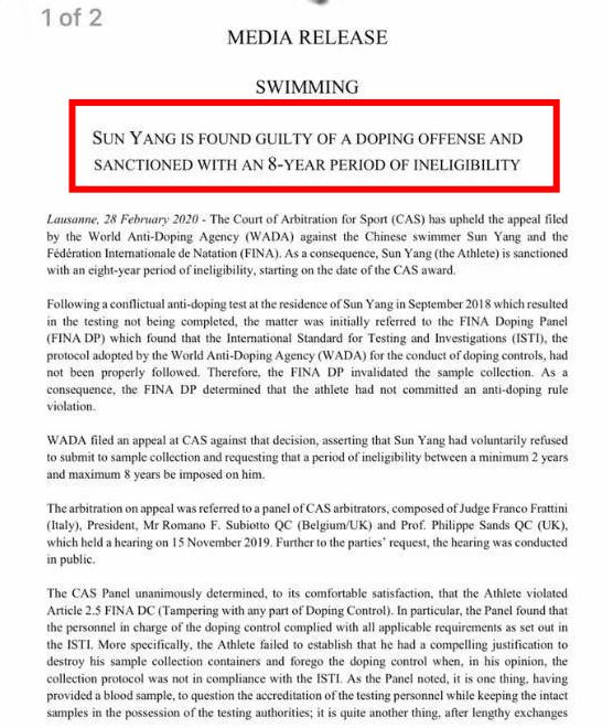 孙杨游泳冠军身高_孙杨游泳身高冠军视频_游泳运动员孙杨身高多少