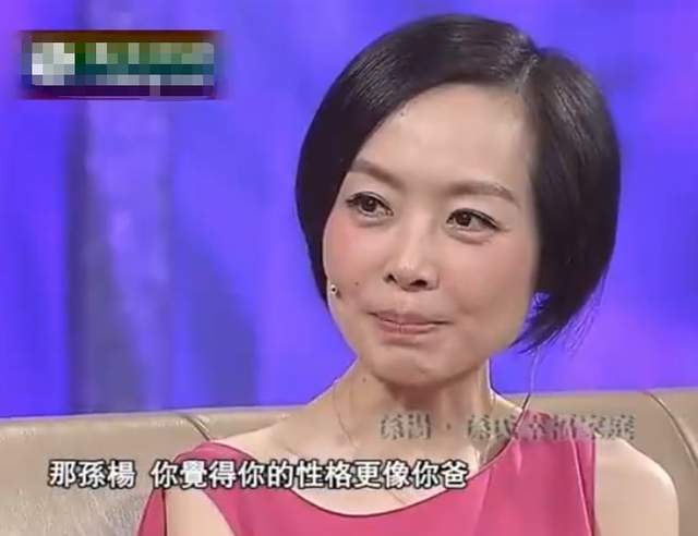 孙杨游泳冠军身高_孙杨游泳身高冠军多少_孙杨游泳身高冠军是谁