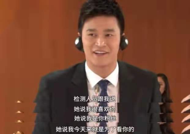 孙杨游泳身高冠军是谁_孙杨游泳冠军身高_孙杨游泳身高冠军多少
