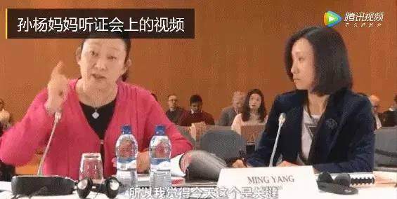孙杨游泳冠军身高_孙杨游泳身高冠军是谁_孙杨游泳身高冠军多少