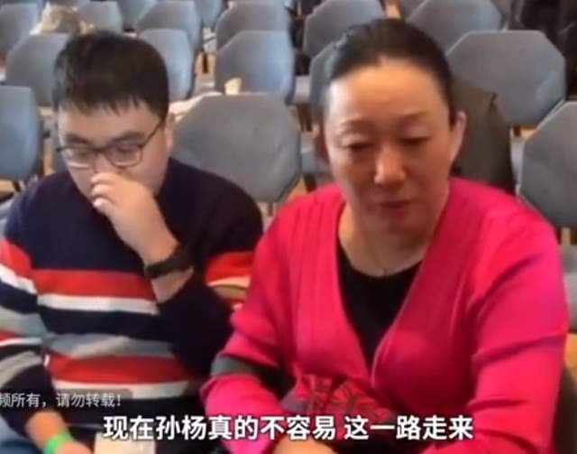 孙杨游泳冠军身高_孙杨游泳身高冠军是谁_孙杨游泳身高冠军多少