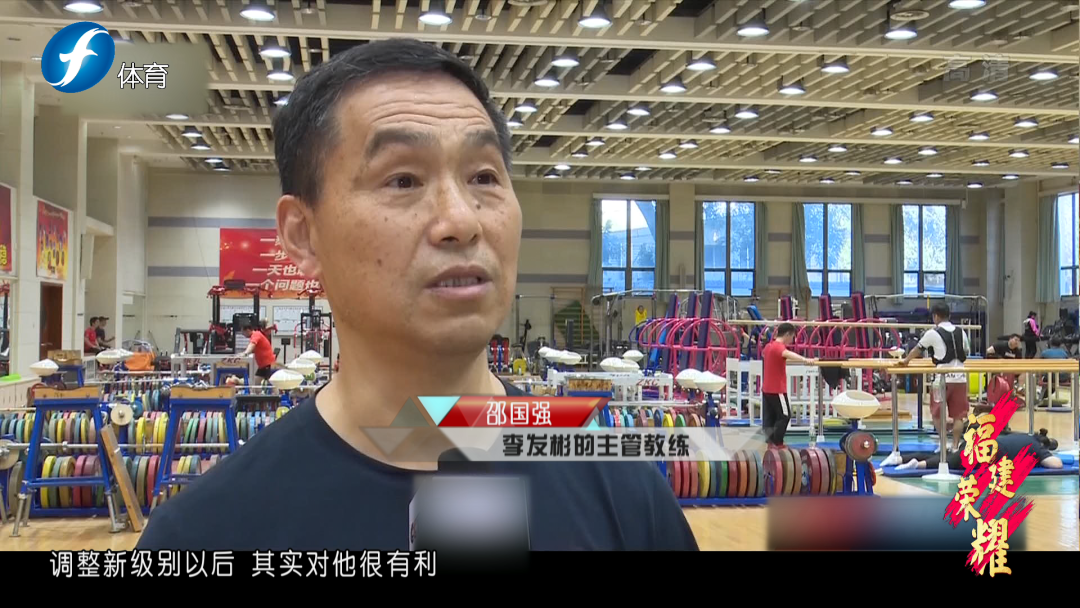 东京奥运会冠军举重_东京奥运举重冠军会有奖金吗_东京奥运举重冠军会成功吗