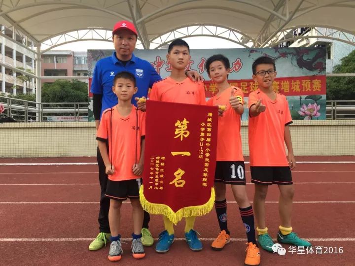 踢足球比赛规则_足球踢人怎么判罚_踢足球九人制规则