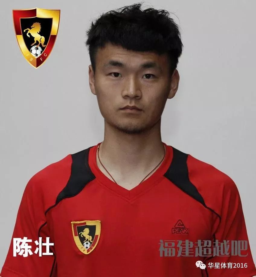 踢足球比赛规则_踢足球九人制规则_足球踢人怎么判罚
