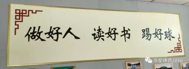 踢足球九人制规则_足球踢人怎么判罚_踢足球比赛规则