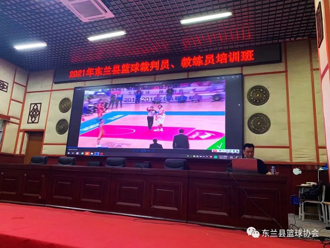 篮球对规则的违犯分为_规则篮球区别违例有几种_篮球规则有哪些违例和规则的区别
