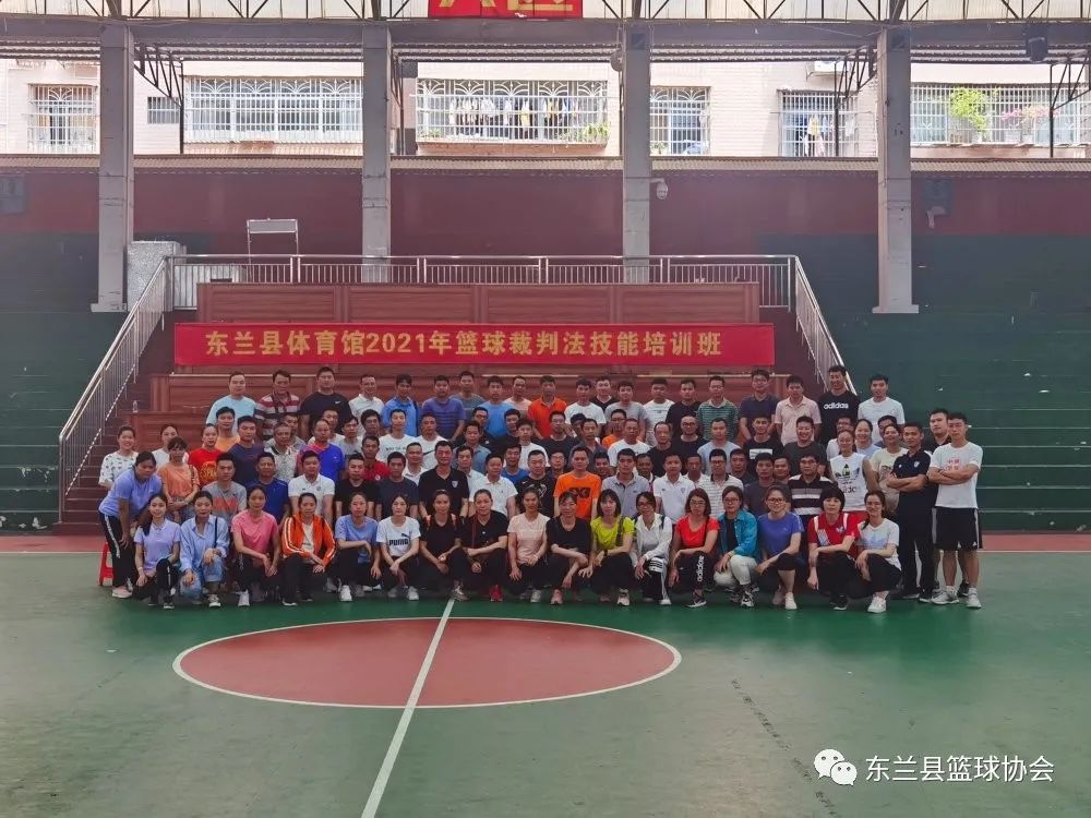 规则篮球区别违例有几种_篮球规则有哪些违例和规则的区别_篮球对规则的违犯分为