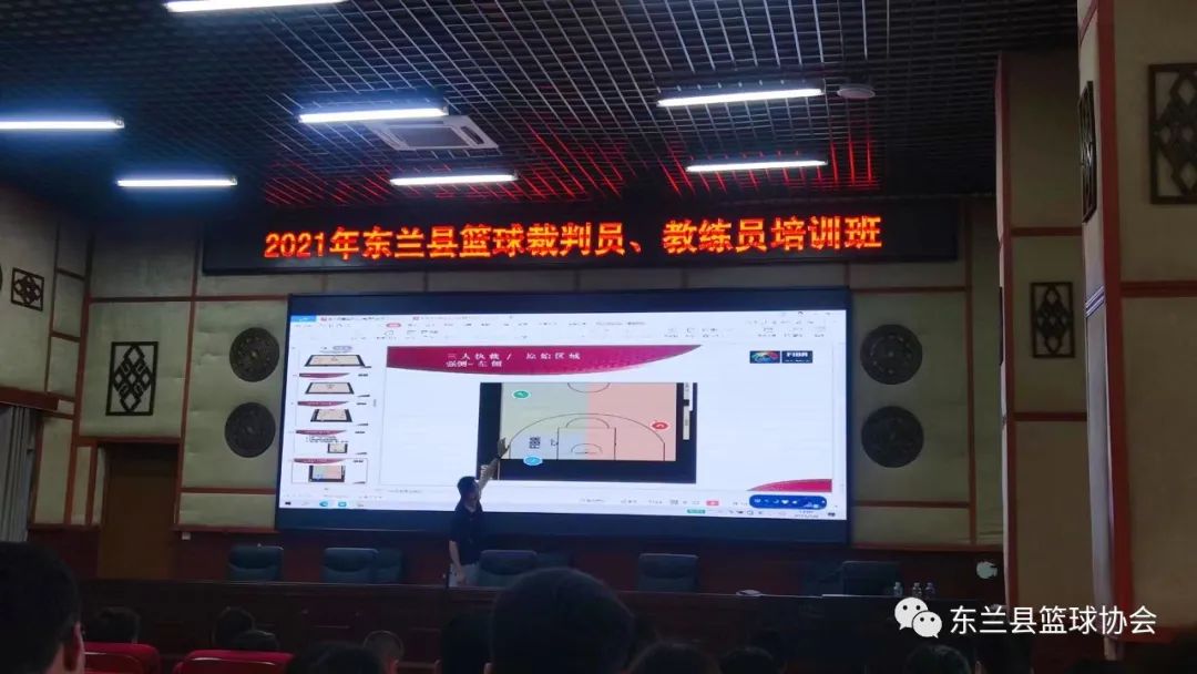篮球规则有哪些违例和规则的区别_篮球对规则的违犯分为_规则篮球区别违例有几种