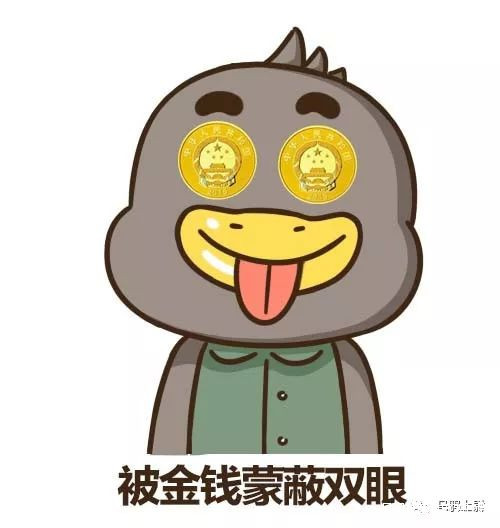 500