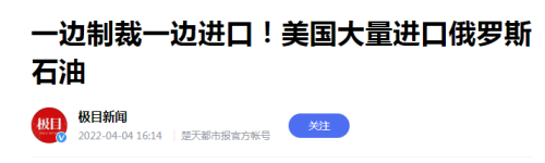 500