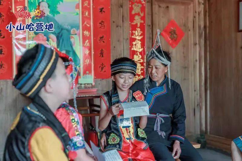 山区儿童营养餐计划_儿童营养配餐项目策划书_山区孩子营养午餐