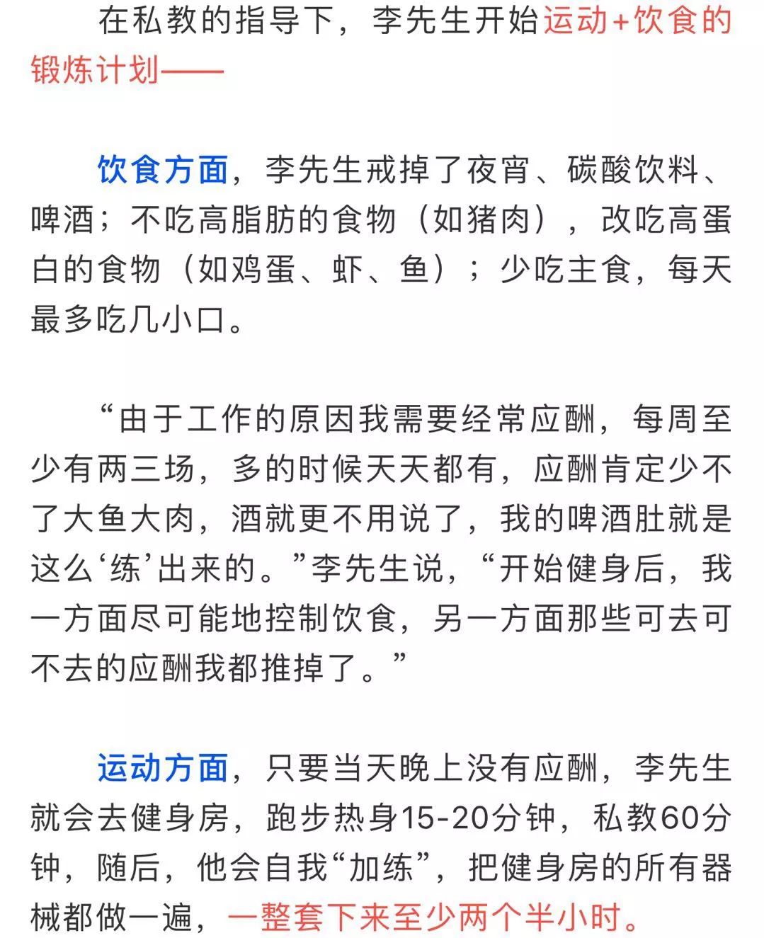 孕妇健身_孕妇健身班_孕妇健身房健身