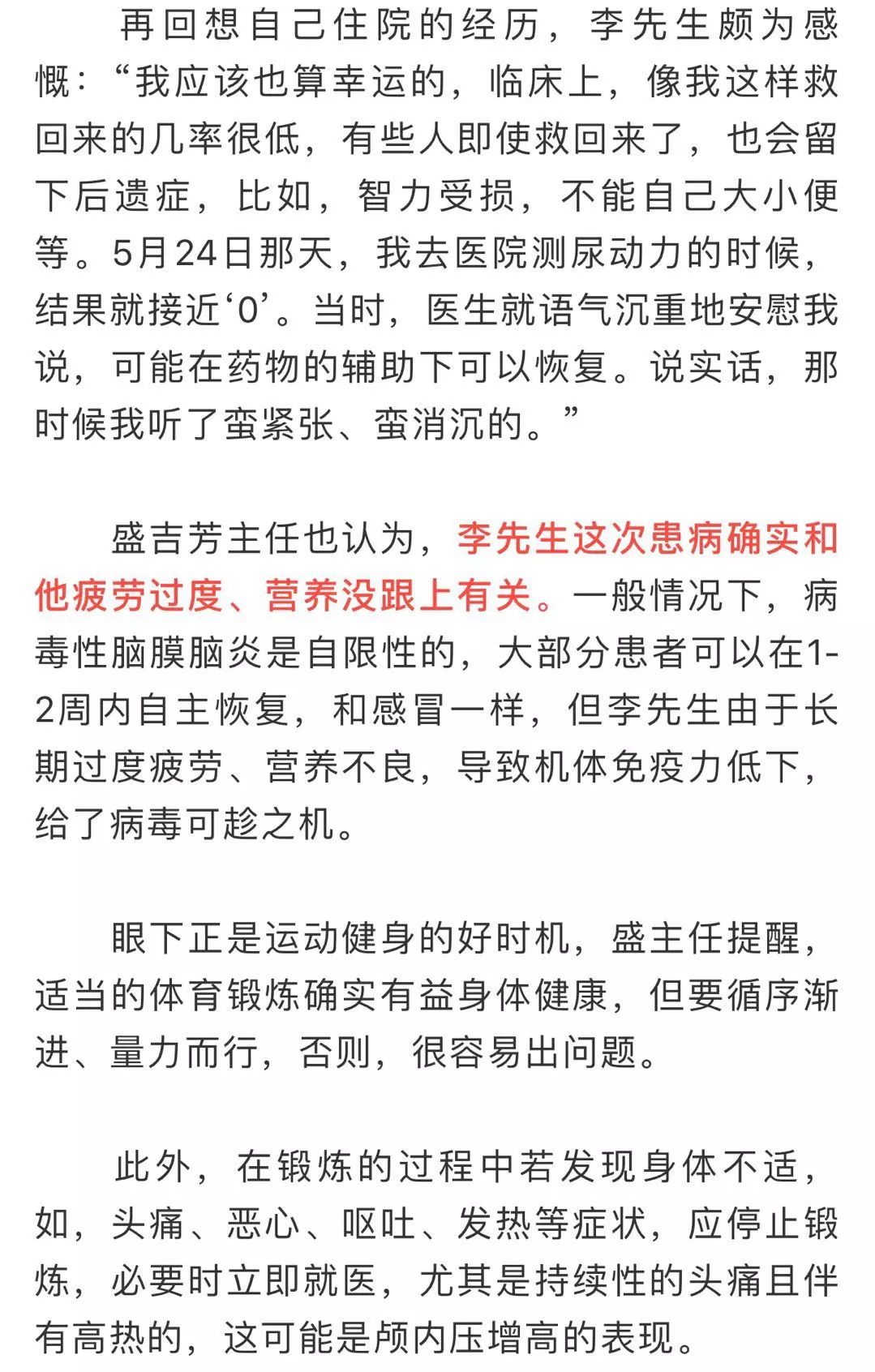 孕妇健身_孕妇健身班_孕妇健身房健身