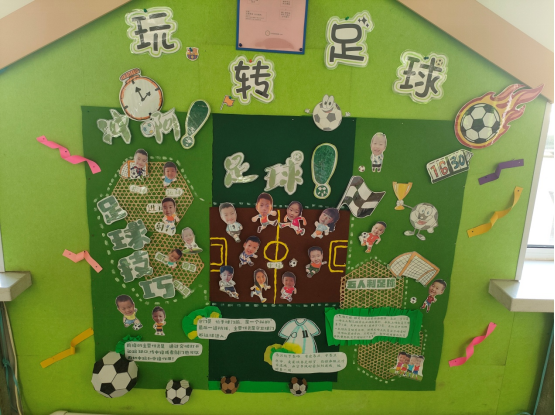 沈阳足球规则比赛学校有哪些_沈阳市校园足球联赛_沈阳学校足球比赛规则