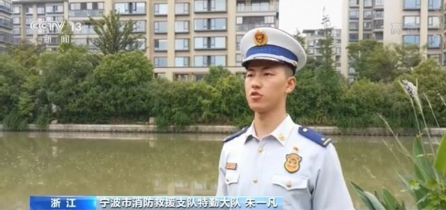 落水游泳技巧_游泳落水技巧视频_游泳落水技巧图解