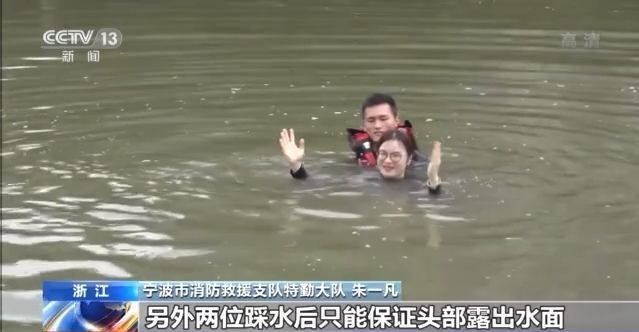 落水游泳技巧_游泳落水技巧视频_游泳落水技巧图解