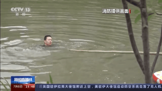 游泳落水技巧视频_游泳落水技巧图解_落水游泳技巧