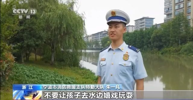 游泳落水技巧视频_游泳落水技巧图解_落水游泳技巧