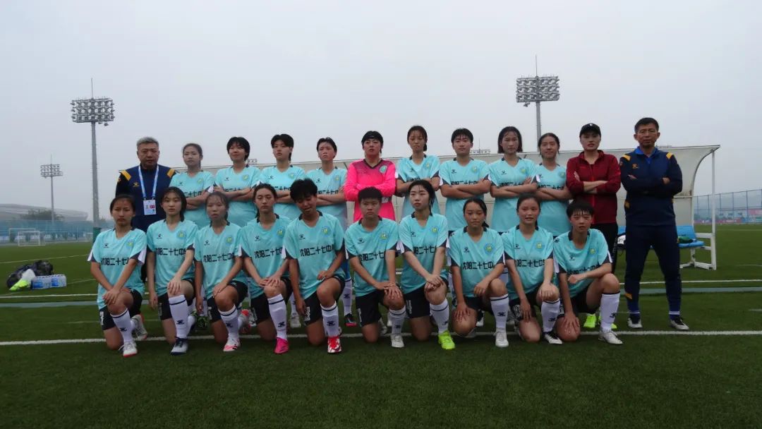 沈阳市足球学校_沈阳学校足球比赛规则_沈阳足球规则比赛学校名单