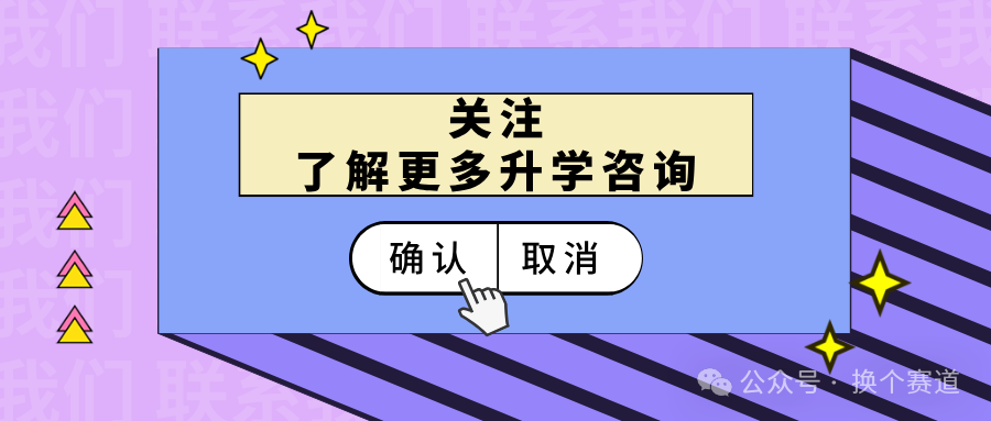 跳高评分表_跳高怎么评名次_跳高评分规则
