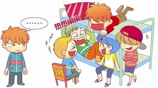 住校趣事作文_学校生活趣事_住校生活中的趣事