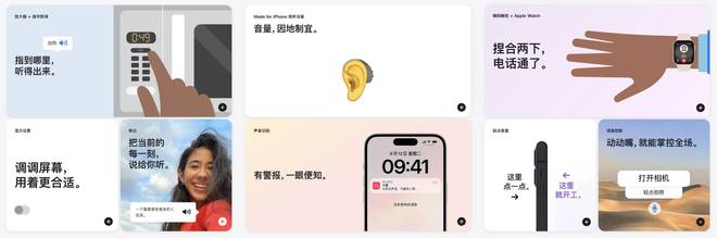 残疾游泳比赛视频_残疾游泳运动员_残疾冠军无手游泳训练视频