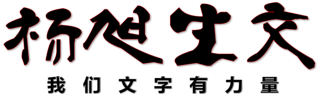 世预赛日本国足_足球世预赛日本输球规则_世预赛日本又输了