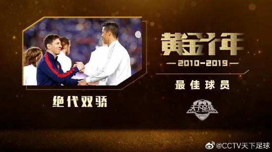 进球足球最佳历史阵容_足球历史十佳进球_足球历史十个最佳进球