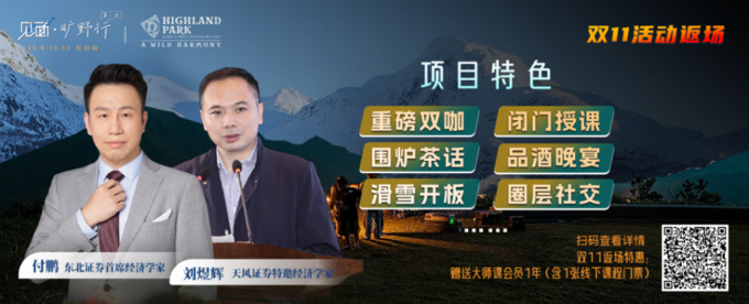 好的生活方式让你受益一生_记住这一生_记住一生中最好的生活方式