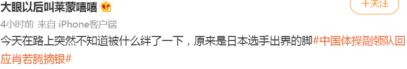举重比赛女子单杠规则图片_健美比赛女子图片_女子跳水比赛凸点图片
