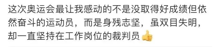 女子跳水比赛凸点图片_健美比赛女子图片_举重比赛女子单杠规则图片