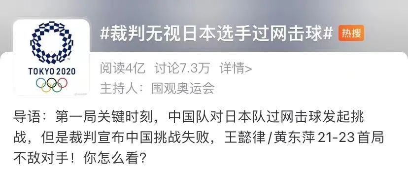 举重比赛女子单杠规则图片_健美比赛女子图片_女子跳水比赛凸点图片