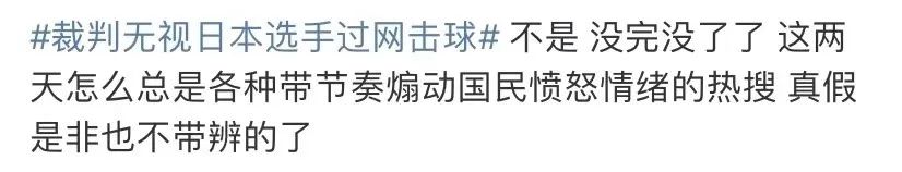 健美比赛女子图片_举重比赛女子单杠规则图片_女子跳水比赛凸点图片