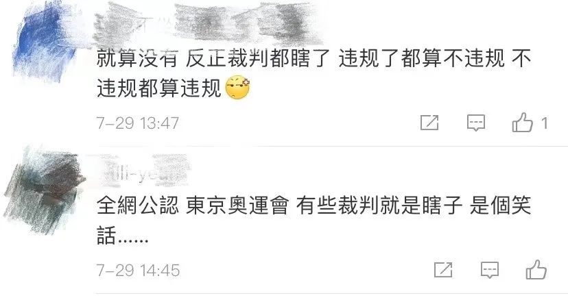 女子跳水比赛凸点图片_举重比赛女子单杠规则图片_健美比赛女子图片