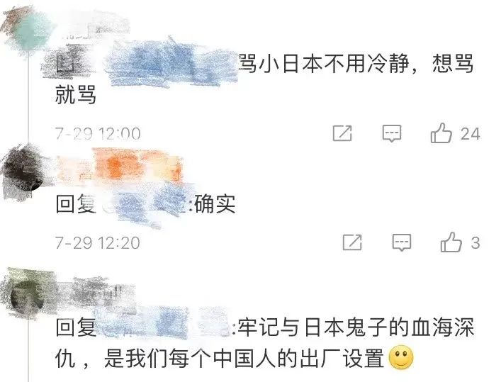 举重比赛女子单杠规则图片_健美比赛女子图片_女子跳水比赛凸点图片