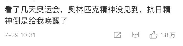 举重比赛女子单杠规则图片_女子跳水比赛凸点图片_健美比赛女子图片