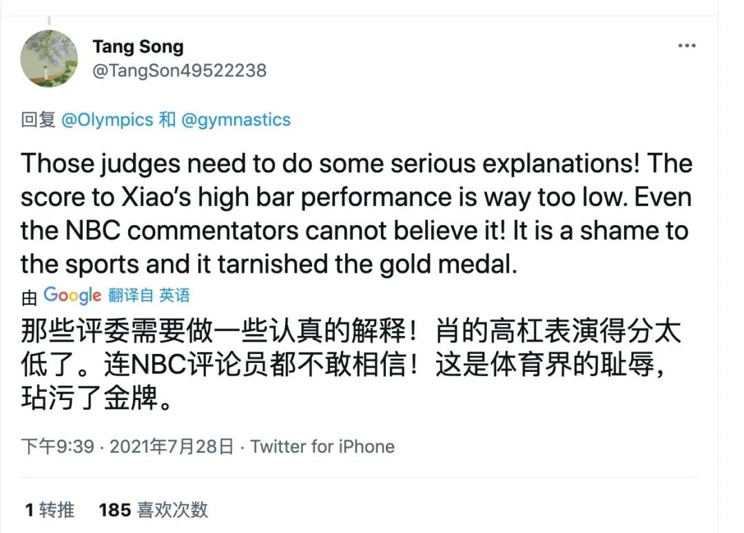 举重比赛女子单杠规则图片_健美比赛女子图片_女子跳水比赛凸点图片