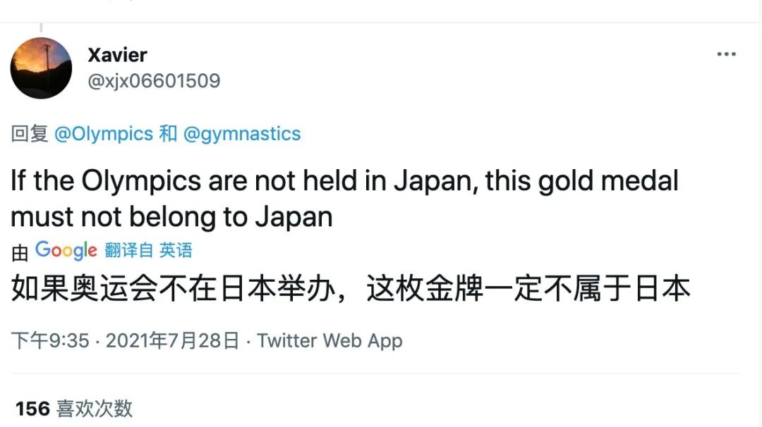 健美比赛女子图片_女子跳水比赛凸点图片_举重比赛女子单杠规则图片
